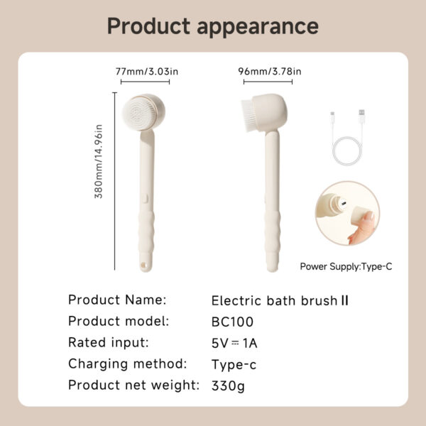 Electric Shower Brush - Image 7